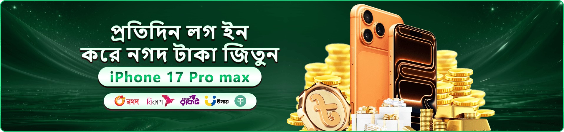 kriya app ডাউনলোড